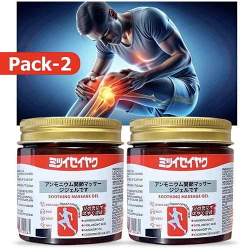Instant Pain Relief Soothing Massage Gel (Pack of 2)