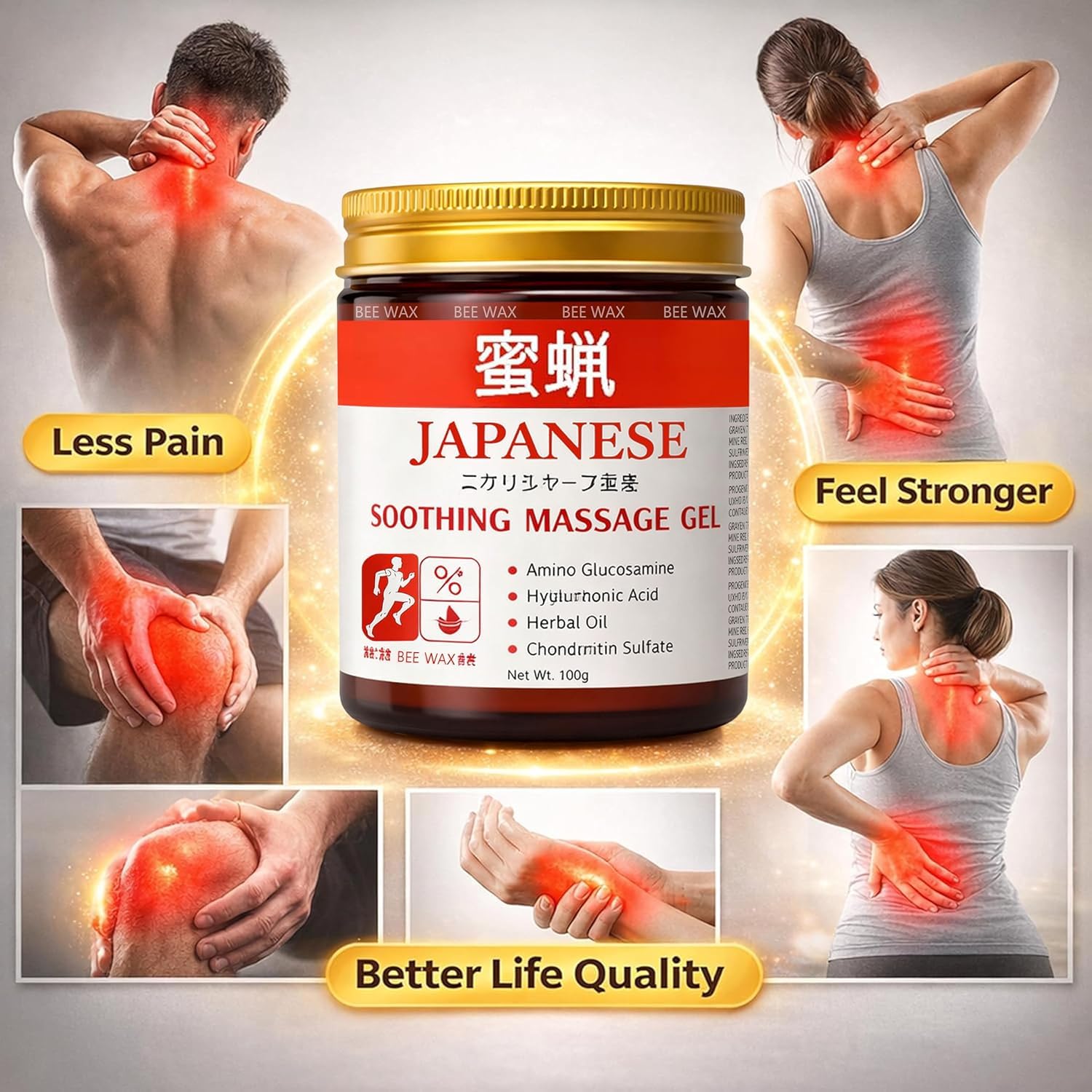 Instant Pain Relief Soothing Massage Gel (Pack of 2)